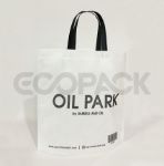 Picture of Nonwoven Eco-Friendly Store Bag